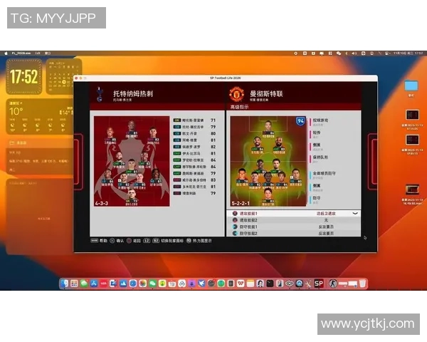 实况足球攻略全解析从新手到高手的必备技巧与战术分享 实况足球攻略全解析从新手到高手的必备技巧与战术分享