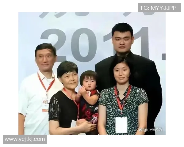 姚沁蕾身高优势明显超叶莉姚明休假期间气色佳引关注